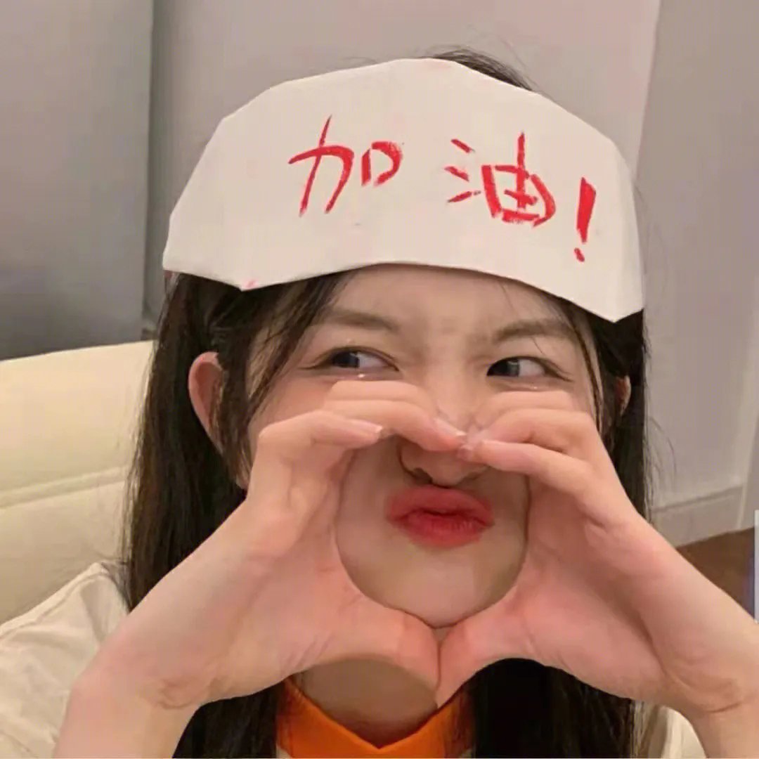 四季情